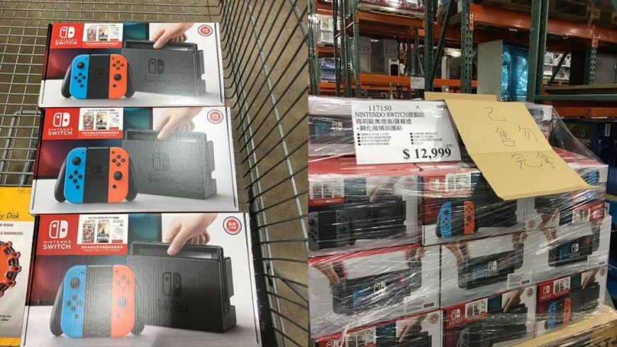 圖/臉書 Costco好市多 商品經驗老實說