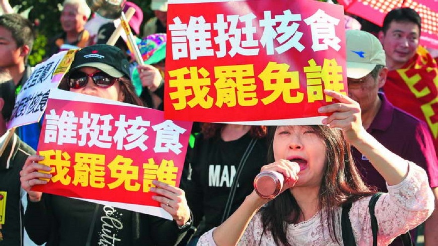【新新聞】台要簽FTA 先擺脫食安心理黑洞