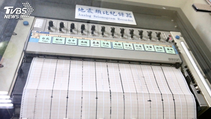 4天連震數百次　氣象局：未來兩周恐有規模5餘震