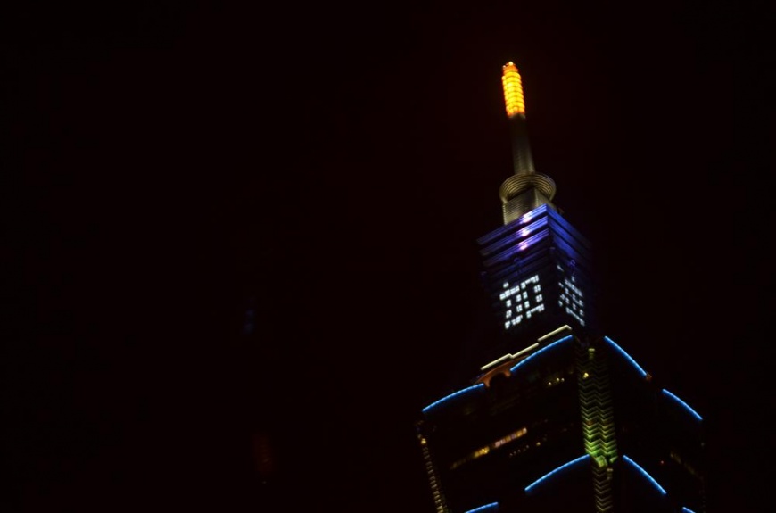 快訊/花蓮加油天祐台灣 101亮燈為受災者祈福