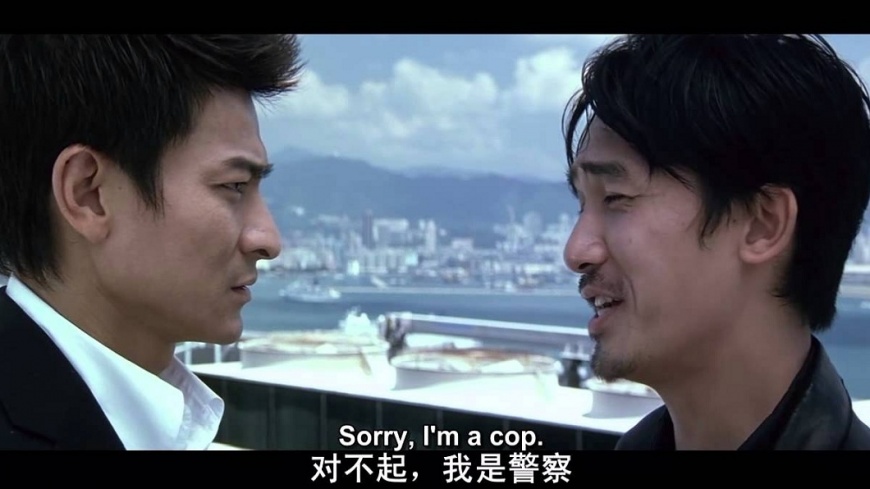 《無間道》翻版!小隊長查同事個資 洩漏給黑道大哥