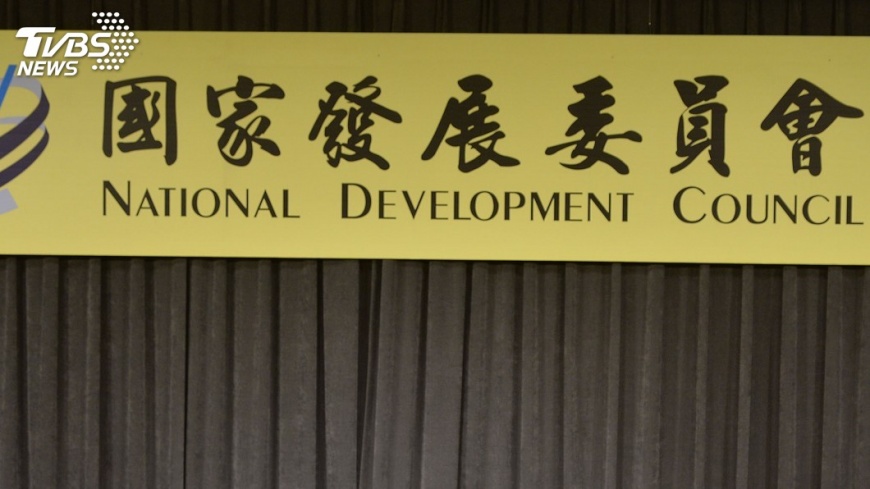 擔任新創點火 國發基金尋輔導團拓案源
