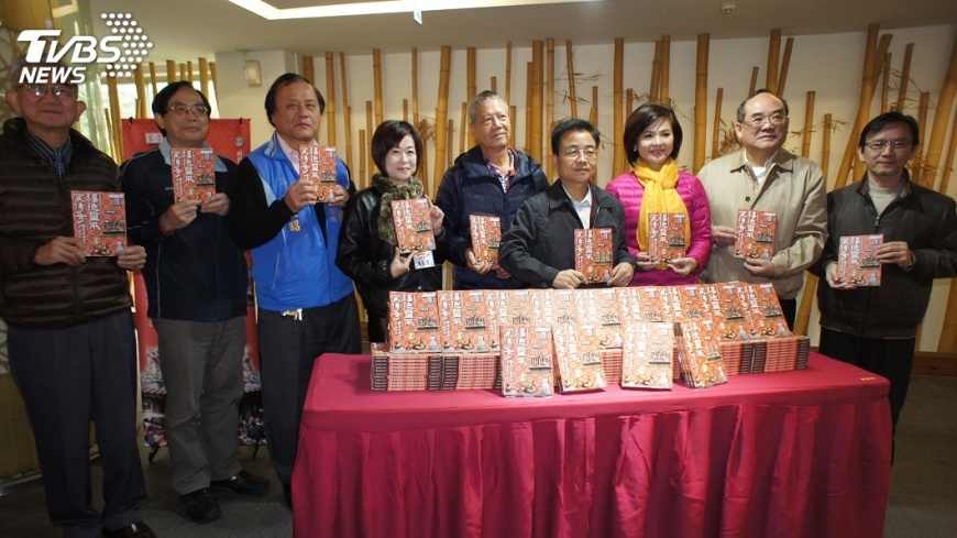 紫南宮借還金、吃丁酒　專書記錄土地公傳奇