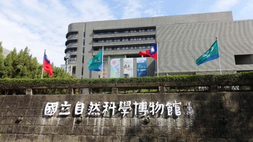 台中科博館疑現偷拍狼!少女遭碰裙嚇壞 男喊「對不起」跑了