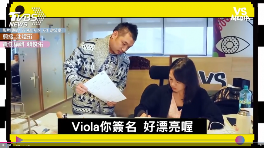 圖/ KPI 辦公室