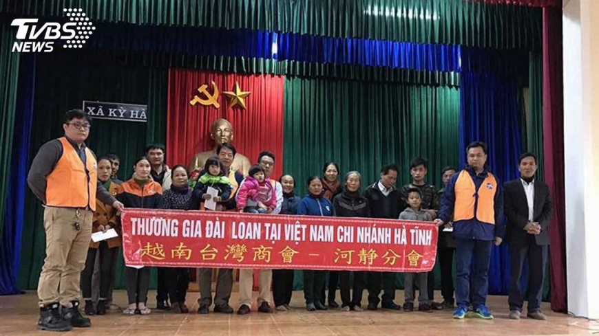 越南台商春節行善 關懷當地弱勢團體
