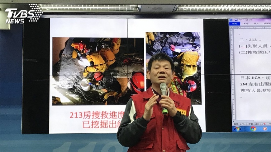 花蓮地震 水公司調各區檢修人員搶修