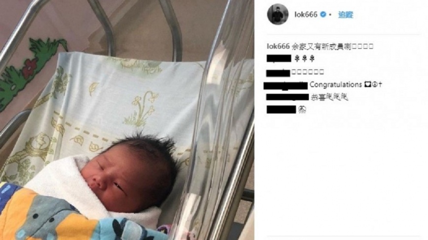 圖／翻攝自余文樂IG