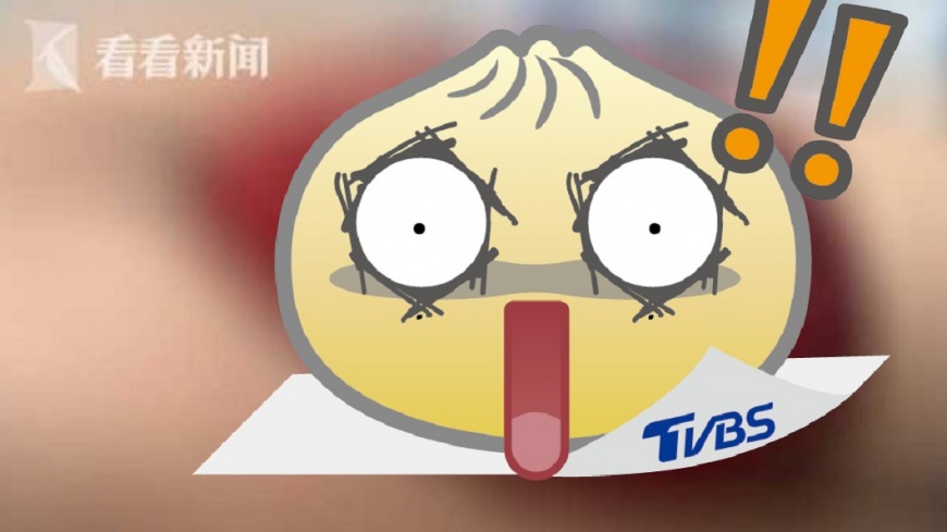 蹲馬桶30分!他才剛起身 脫肛拉出「16cm血排球」