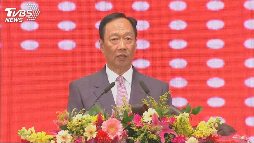 郭台銘:大數據防範地震 規劃蓋員工住屋