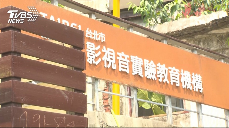 影視音學校3成學生出走　柯文哲：覺得還好