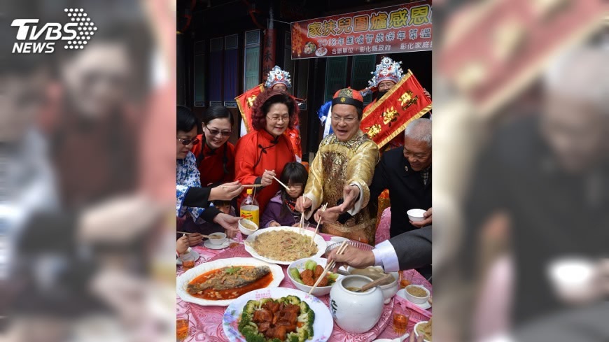 古厝圍爐 魏明谷和家扶兒呷辦桌過新年