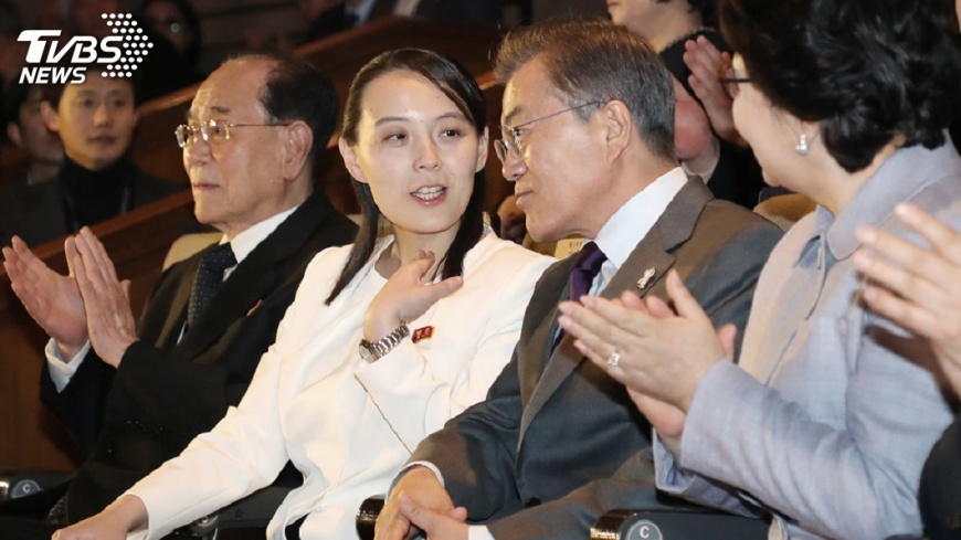 臭臉公主金與正　午宴冷淡會見韓總理