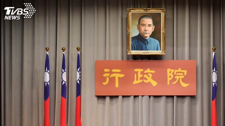 內閣確定改組! 行政院下午將宣布
