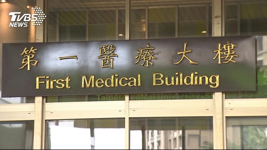 恐違法!女看診「全程直播」 遭醫制止不聽