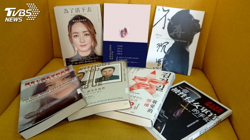 電子書成長一倍 重大社會議題帶動書銷售