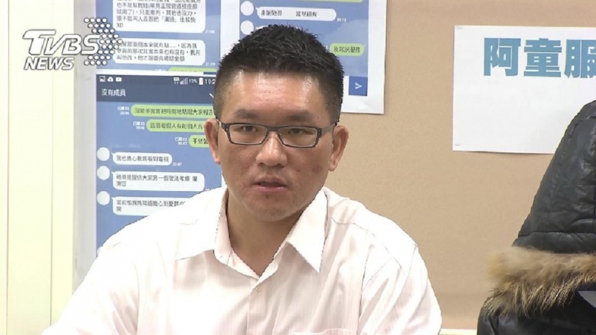 勇闖紅燈區!台灣阿童隨柯訪歐 揪團遭拒「自己也要去」