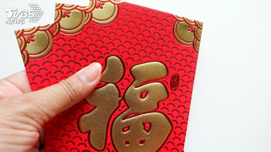 紅包這樣包不失禮！長輩逐年增、晚輩要一致