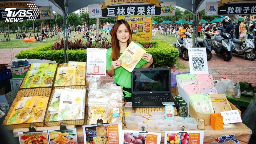 災後返鄉創業 王芊尹寶來果乾闖出頭