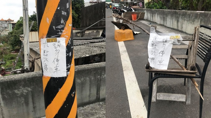 圖/爆怨公社