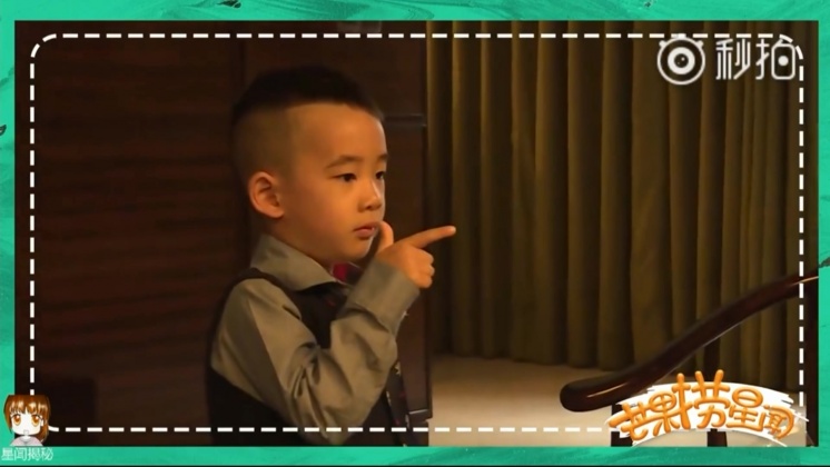 《爸爸去哪兒》Jasper、嗯哼聚首 鬥嘴比大