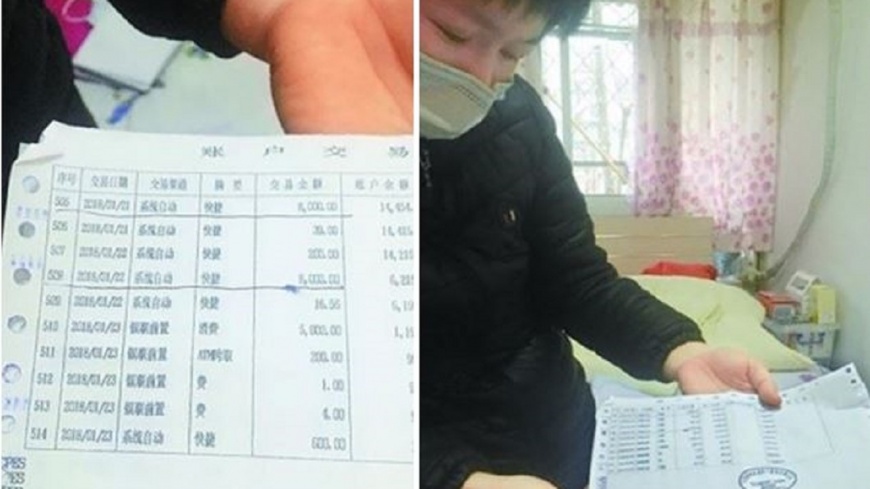 玩手遊花光70萬醫藥費!血癌童慘被騙 暖心歹徒全退回