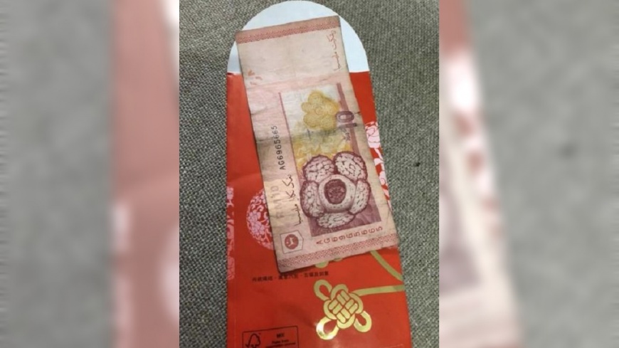 過年紅包收到舊鈔 女怒罵親戚:觸我霉頭