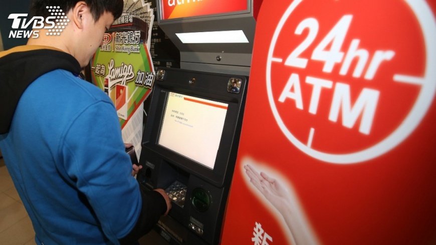 身障ATM跨行提款免手續費　3月開放線上申請