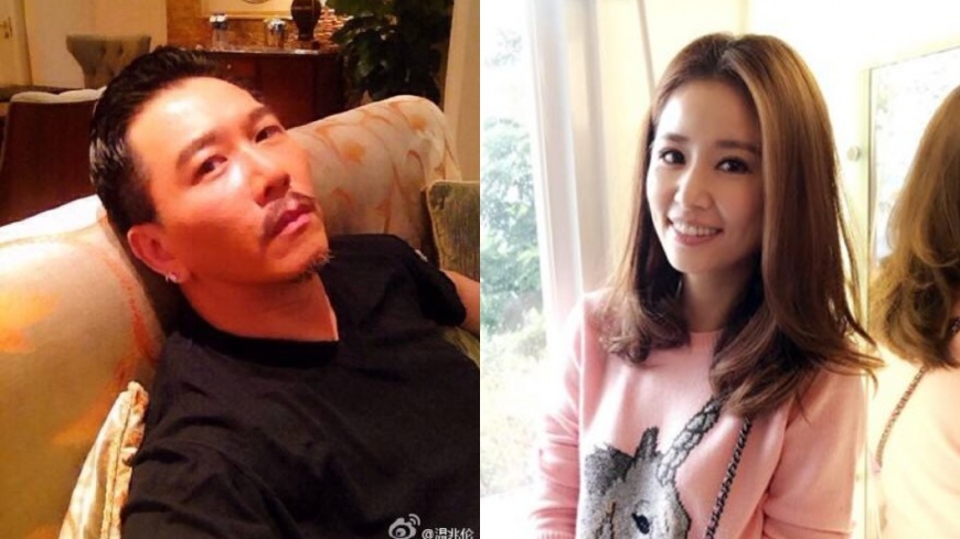 溫兆倫懸賞47萬抓酸民 林心如躺著也中槍