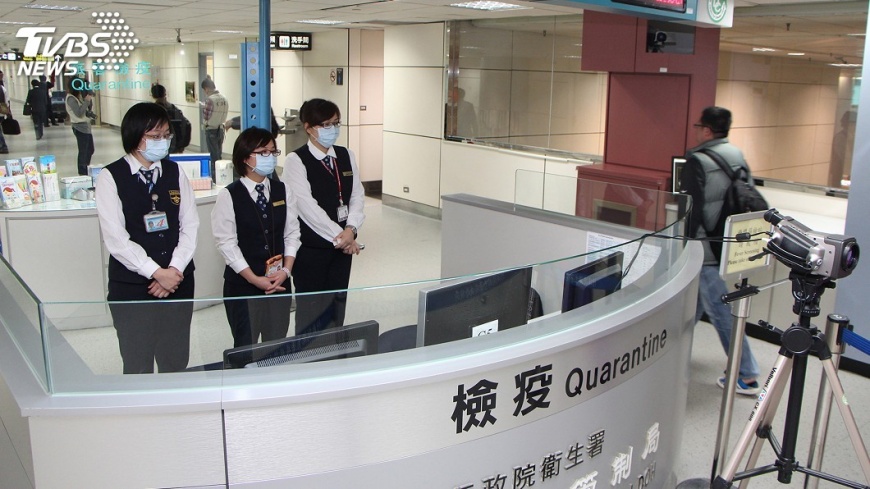 機場檢疫是執法　民眾別當服務台