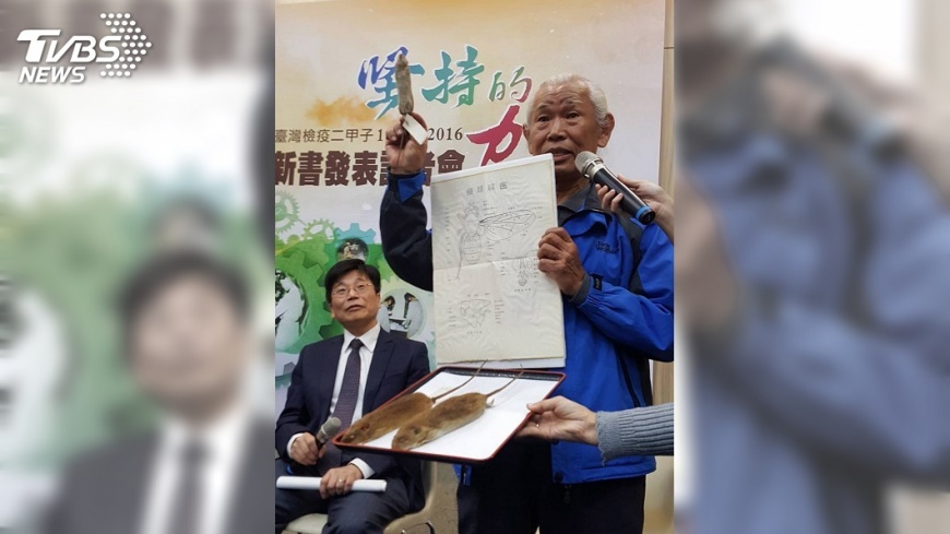 冒死奉獻檢疫31年 康啟彰:一生值得了
