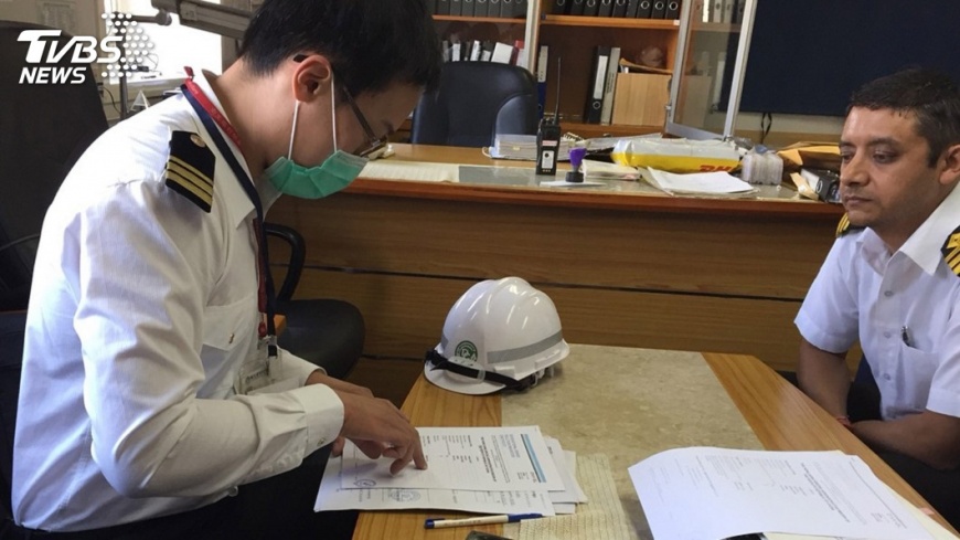 檢疫冷知識　台灣曾被稱鬼界之島