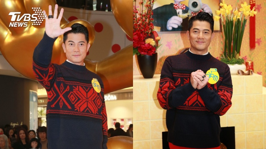 當年放話結婚全港發紅包 郭富城霸氣兌現承諾