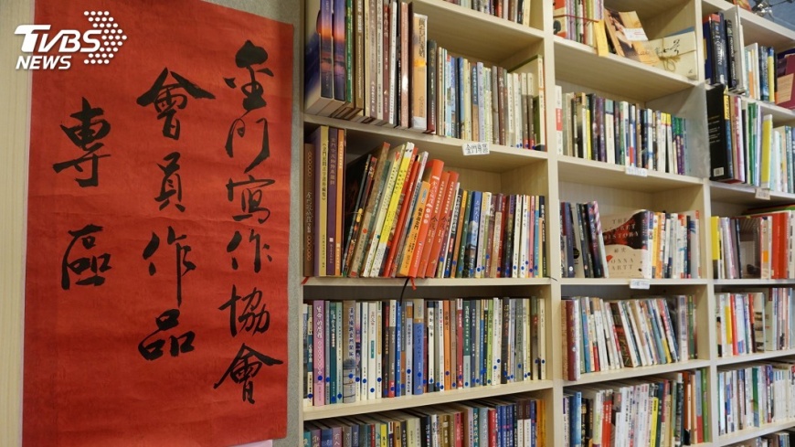 金門寫作協會20年 二手書店展會員著作