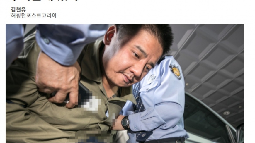 性侵殺害女兒14歲同學 「假慈父」一審判死刑