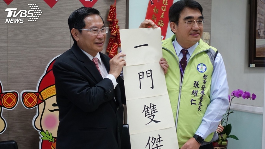 圖／中央社