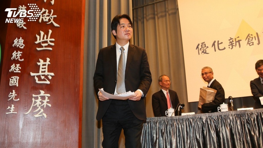 賴揆提3大施政方向　近期將說明具體政策