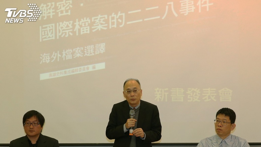 國際檔案解密二二八 美官員曾籲換陳儀