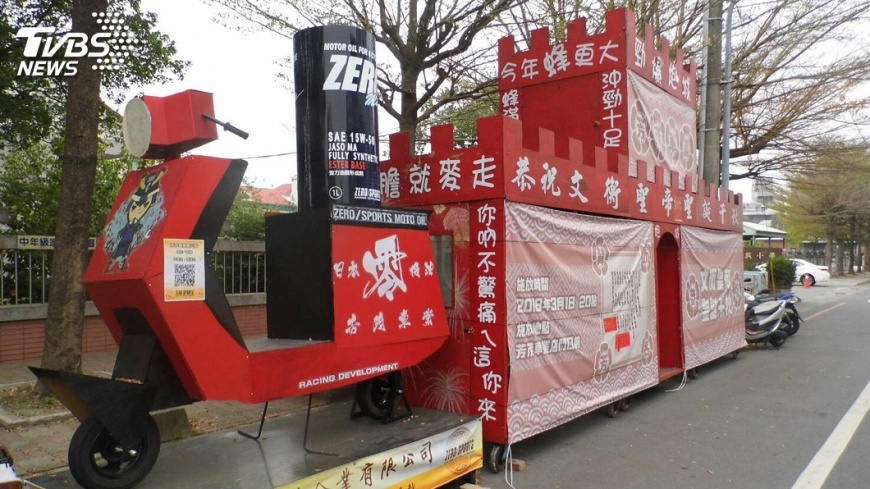 鹽水蜂炮腳步近 造型炮城接力亮相