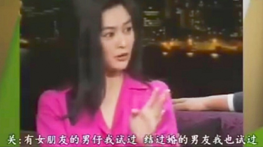 圖／取自微博