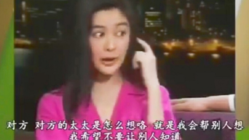 圖／取自微博