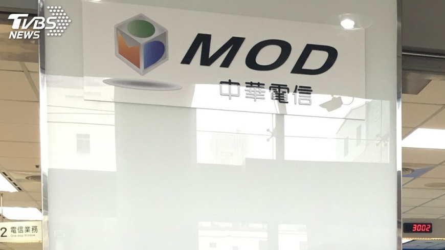 MOD新套餐開賣 愛爾達:首年拚20萬戶