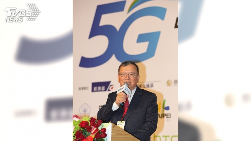 中華電衝通訊品質　年底蓋5G實驗網