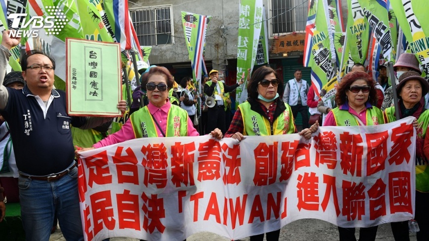 二二八追思列車　從蔡總統楓港祖厝出發