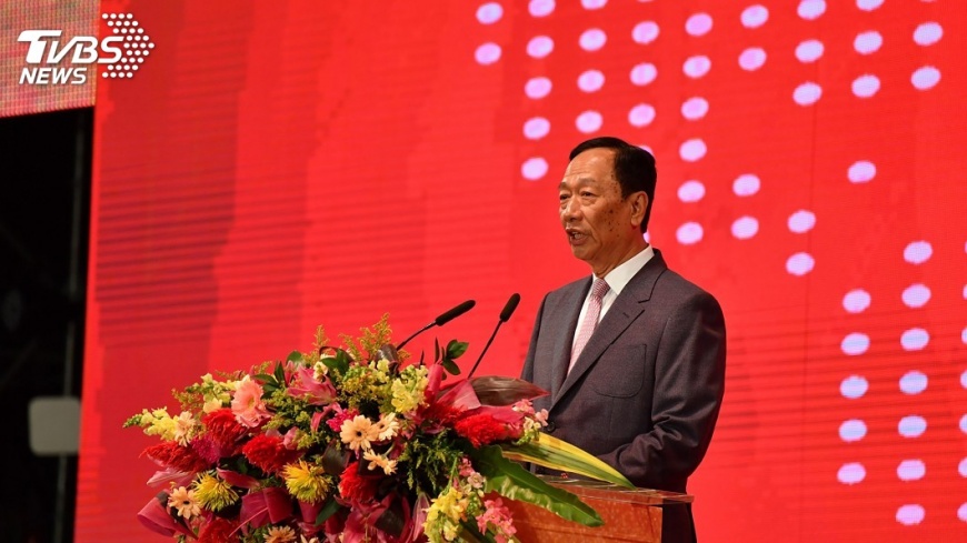 鴻海FII再公告招股書 陸媒:快速邁向上市