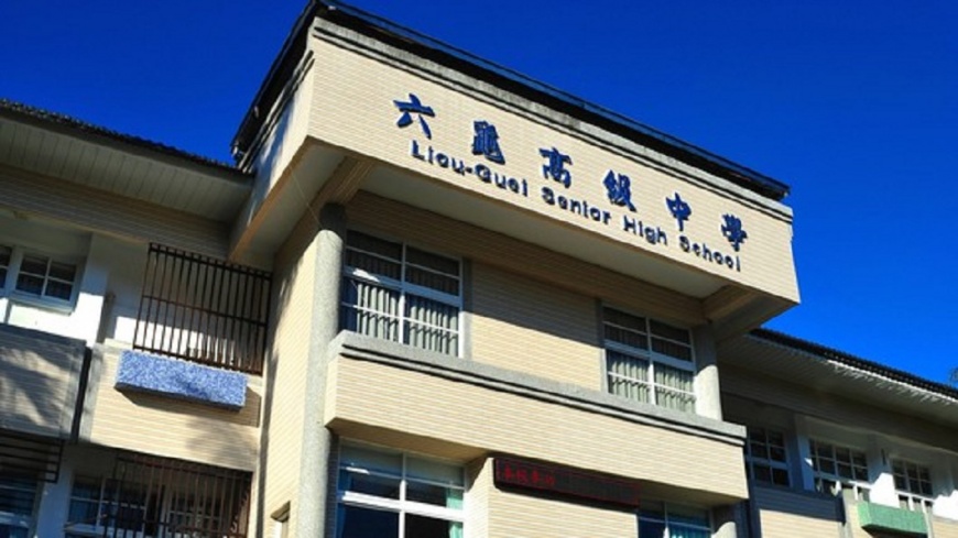 全校沒人超過40級分 學務主任道歉:責任在我