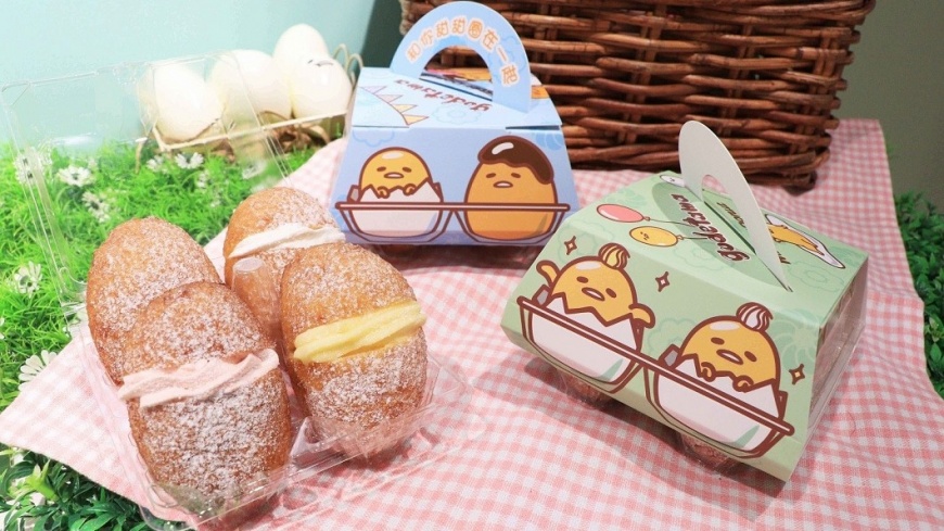 Mister Donut提供