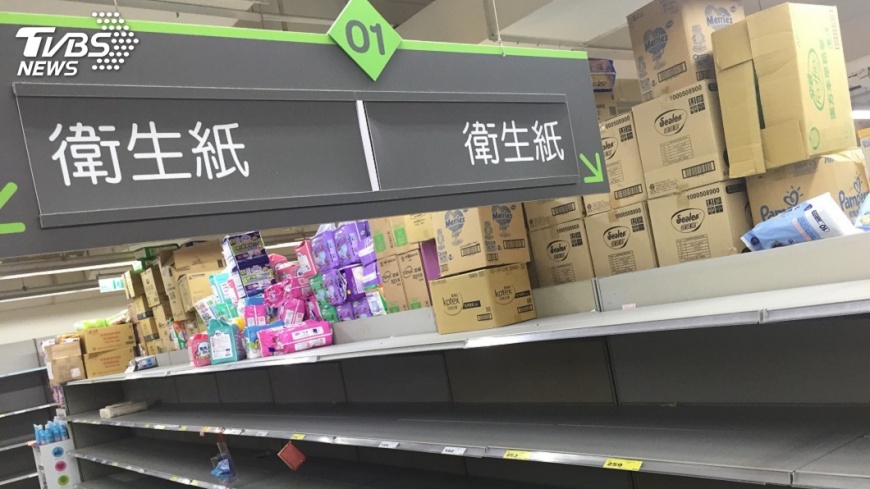 衛生紙將漲價 造紙業:未十足反映成本
