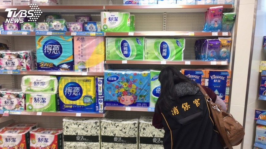 行政院:衛生紙供應無虞 民眾不需搶購