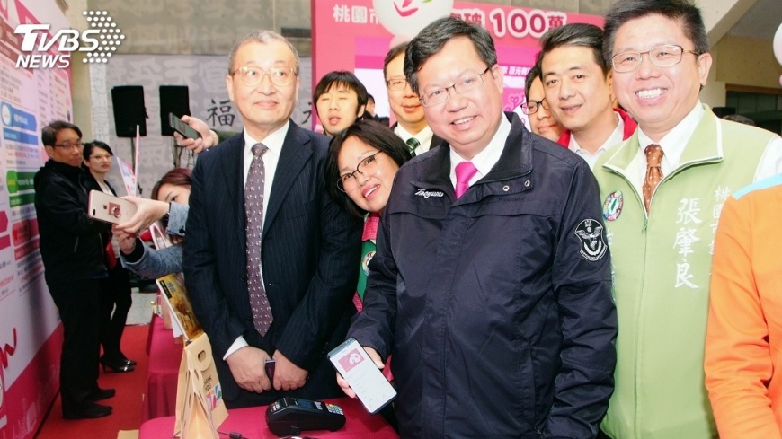 桃園市民卡發行破百萬 用途更廣泛
